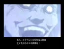 プレイついでに実況 ANUBIS Part36