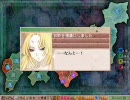 【戦国ランス】ドキッ、女だらけの全国編 Part.42