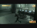 MGS4・現地調達で空気な太陽の騎士BIGBOSSを目指す-final