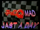 チョロQ MAD8