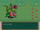 【プレイ動画】初期メンバー（－1）で半熟英雄 Part5-5【143%】