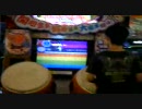 ☆太鼓の達人☆ 亞洲版★Game Round1 - ☆恋愛ing 2 ☆