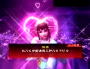 三国志大戦３　盧植先生と一緒に大尉を目指す　其の二