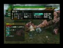 【MH2】　フレと金レイア討伐に行ってっきた  part2