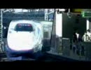 JR東海のCMを作ってみた【音楽だけ変えた】