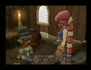 ダーククロニクル 母を捜す少年と未来からきた少女 その１１