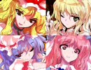 なんとなく天丸不動大会