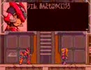 ロックマンゼロがもうすぐ終わります　ごめんなさい