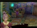 ラジアータストーリーズ独白プレイ～chap.21-c