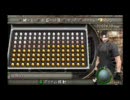 バイオハザード４　「金の卵」の道　Vol.1