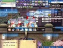 ラテール　アーティスト