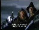 オズの魔法使い　part９　完結