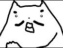 ちくわぶ[攻殻機動隊]