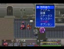 チートザラッド2 Part71