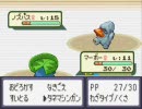 初めてのポケモンサファイアを道民が細々実況プレイ その５－２