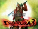 Devil May Cry 3　　　Devils Never Cry　デビルズネバークライ