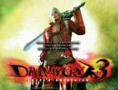 Devil May Cry 3　　　Devils Never Cry　デビルズネバークライ