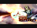 三国志大戦３　顔文字が大尉を目指す　vs.神速