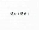 サドル