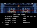 【おっさん二人】JJJ子とSE-5のgdgdプレイ ダライアスツインvol.1【実況】
