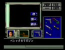 【実況】いい漢になれるようにはじめてのバイオハザード　Part. 4