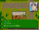 デミたまの「天使の詩」実況プレイ Part1-2