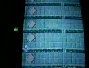 AC版スターフォース象形文字地帯