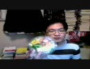 ニートチャンネル2008/11/04