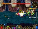 アラド戦記 王M アイビーLv58
