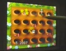 NEWスーパーマリオブラザーズ ボコボコもぐらたたき