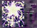 「幻想入りシリーズで妄想してみた」を具現化してみた～2弾目～