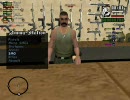 GTASAオンライン対戦をやってみた・へたれ日記byEPSONとvernoその2