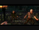 -OBLIVION-初プレイ動画 Lizaのびびりビオン放浪記 Part.9