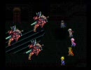 ロマサガ3　実況プレイ・武器固有技縛り　その12