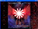 東方文花帖 LevelEX Scene 5 貴人「サンジェルマンの忠告」（藤原 妹紅）