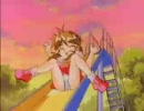 Pc Fx チップちゃんキィーック Op 中画質 ニコニコ動画