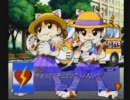 人生もう終わった予感とともに【キャプテン・ラヴ】実況プレイpart14