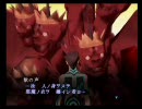 クロニクル普通にプレイ５５