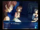 アオイシロ　プレイ動画　part 15