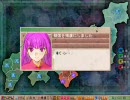 【戦国ランス】ドキッ、女だらけの全国編 Part.43