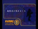 スマブラＤＸを攻略する その４