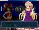 東方スプリンターセル CODE:Rを実況プレイしてみた　霊夢その１２