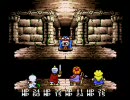 再試に合格したので大貝獣物語を実況プレイ　part3