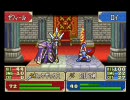 ファイアーエムブレム　封印の剣　鬼神ロイ伝説　22章　2/2