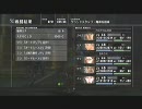 【ロストオデッセイ】　説明書も読まずに始めてみた part141