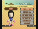【陰陽座】炎殺忍法帖【Wii】