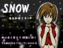 【MEIKO】 SNOW 【オリジナル】