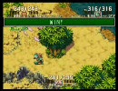 互いに互いを知らない人同士で聖剣伝説３を実況するとこんな感じ　part27