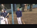 落合博満を愛するすべての人に捧げる動画5　PART3