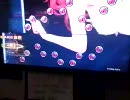DJMAX TECHNIKA - Shoreline
